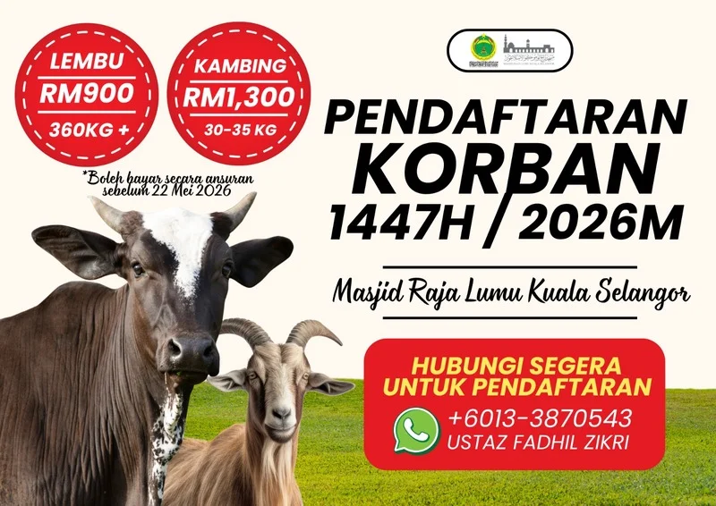 Pendaftaran Korban 1447H / 2026